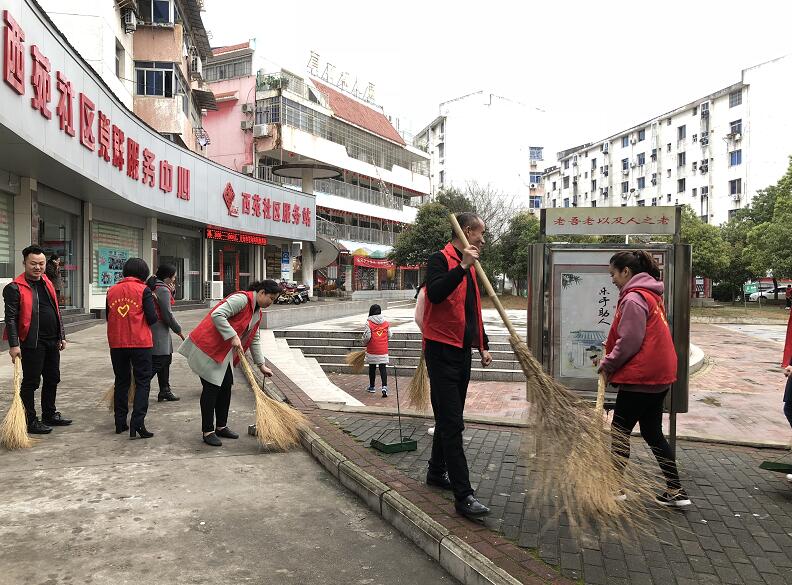 积极参与“洁净家园、助力蓝天保卫战”学雷锋志愿服务活动